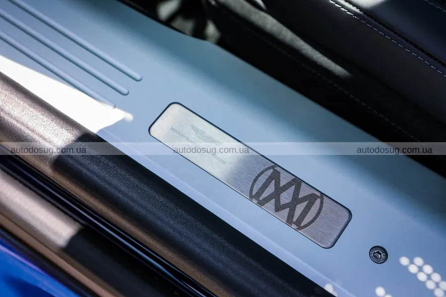 Рідкісні кольори повернулися на п’ять Aston Martin