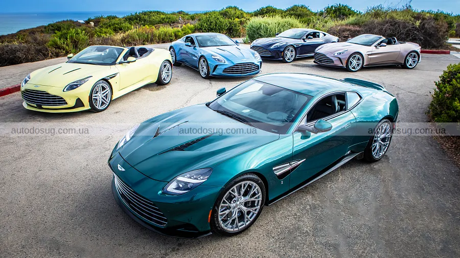 Рідкісні кольори повернулися на п’ять Aston Martin