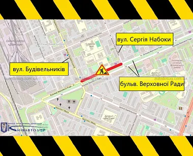 Схожа новина