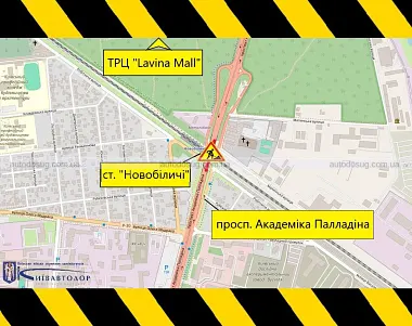 Схожа новина