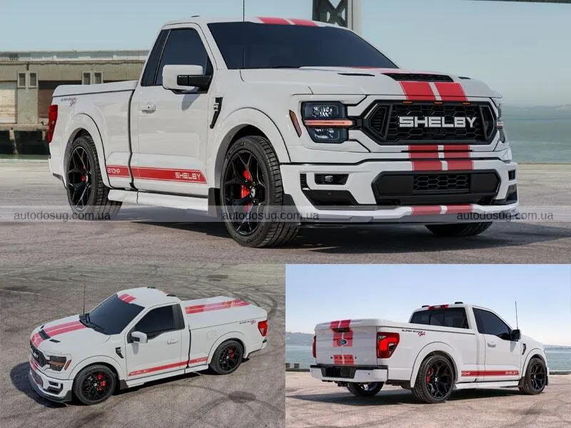 Shelby повернула Super Snake Sport для F-150