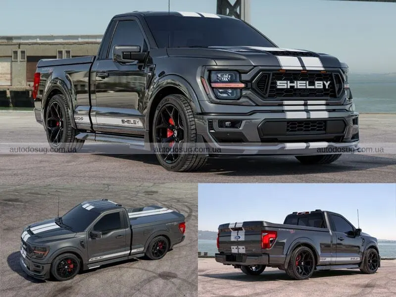 Shelby повернула Super Snake Sport для F-150