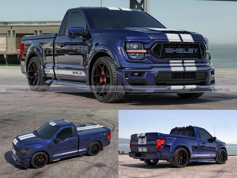 Shelby повернула Super Snake Sport для F-150
