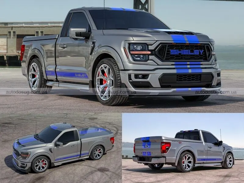 Shelby повернула Super Snake Sport для F-150