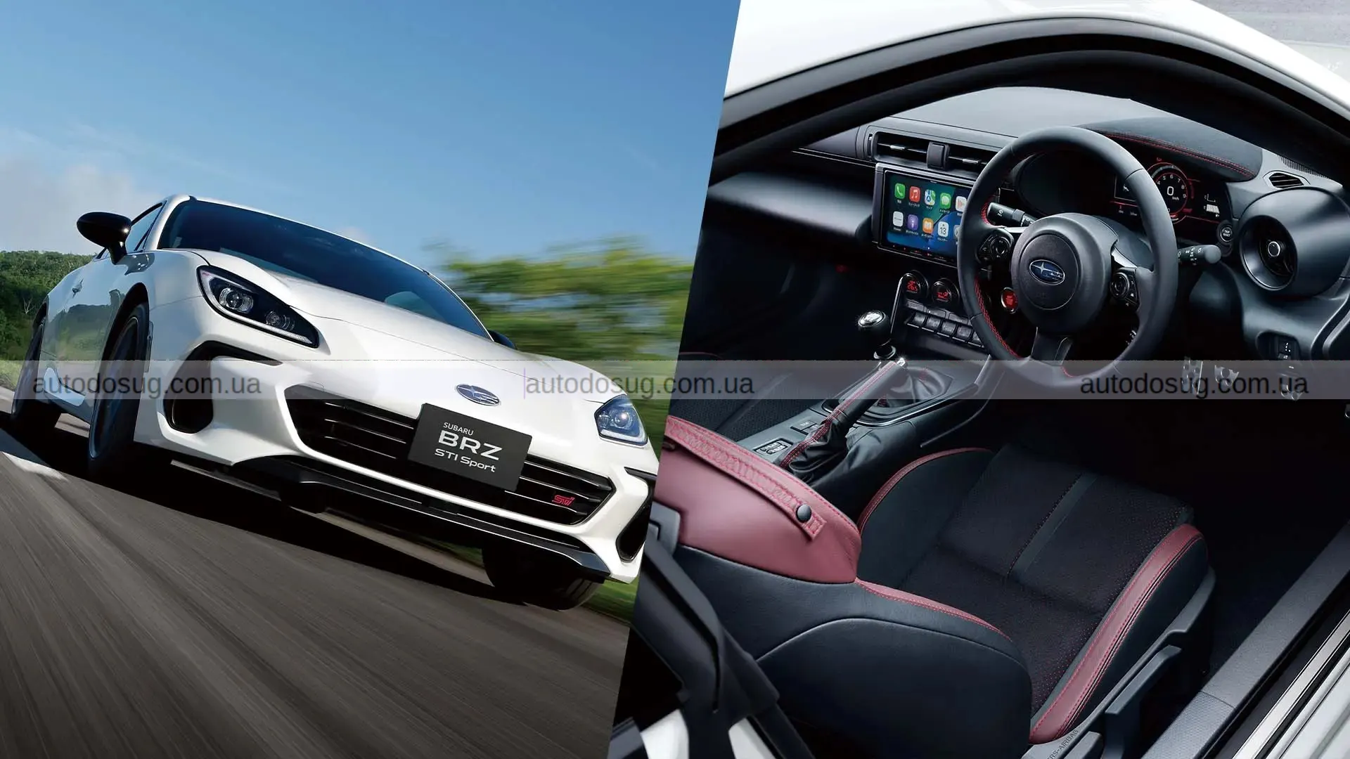Subaru трохи освіжила BRZ для Японії