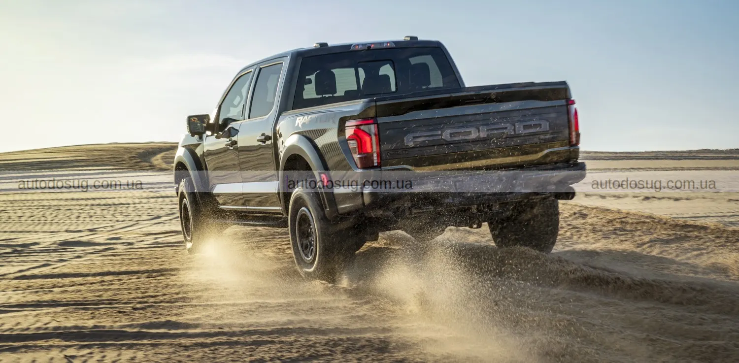 Ціна Ford Raptor впала, але оснащення урізали