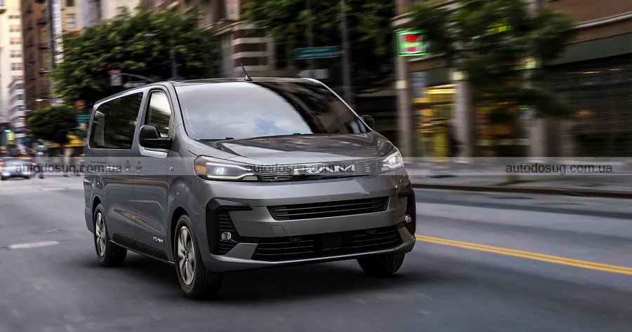 Ціна Ram ProMaster City виявилася нижчою за очікування
