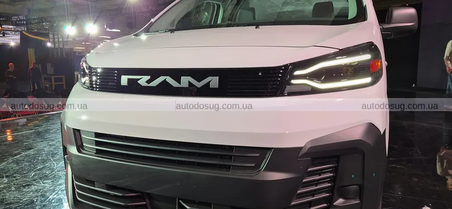Ціна Ram ProMaster City виявилася нижчою за очікування