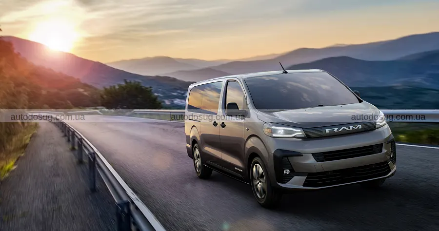 Ціна Ram ProMaster City виявилася нижчою за очікування