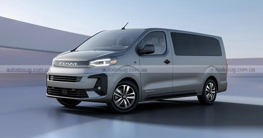 Ціна Ram ProMaster City виявилася нижчою за очікування
