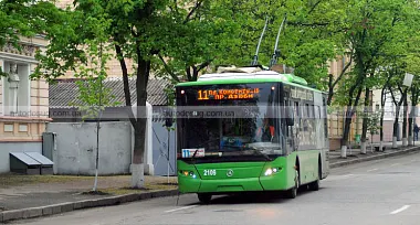 Схожа новина