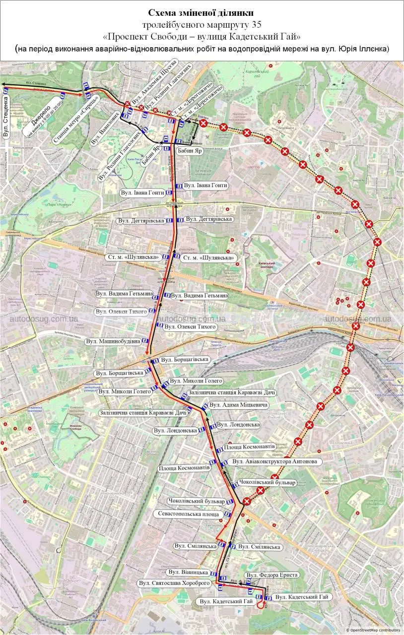 У Києві вранці змінять рух тролейбусів на Іллєнка
