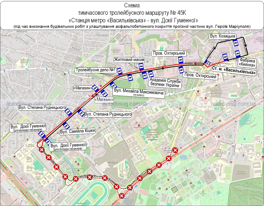 У Києві змінять рух тролейбусів №12 і №45