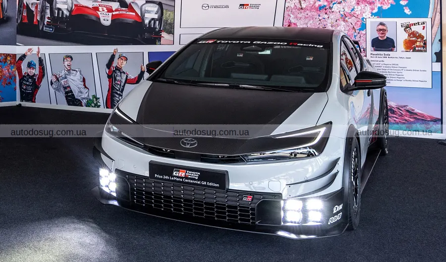 У Toyota готують Prius до несподіваного фіналу
