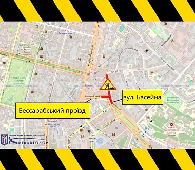 Схожа новина
