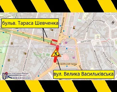 Схожа новина