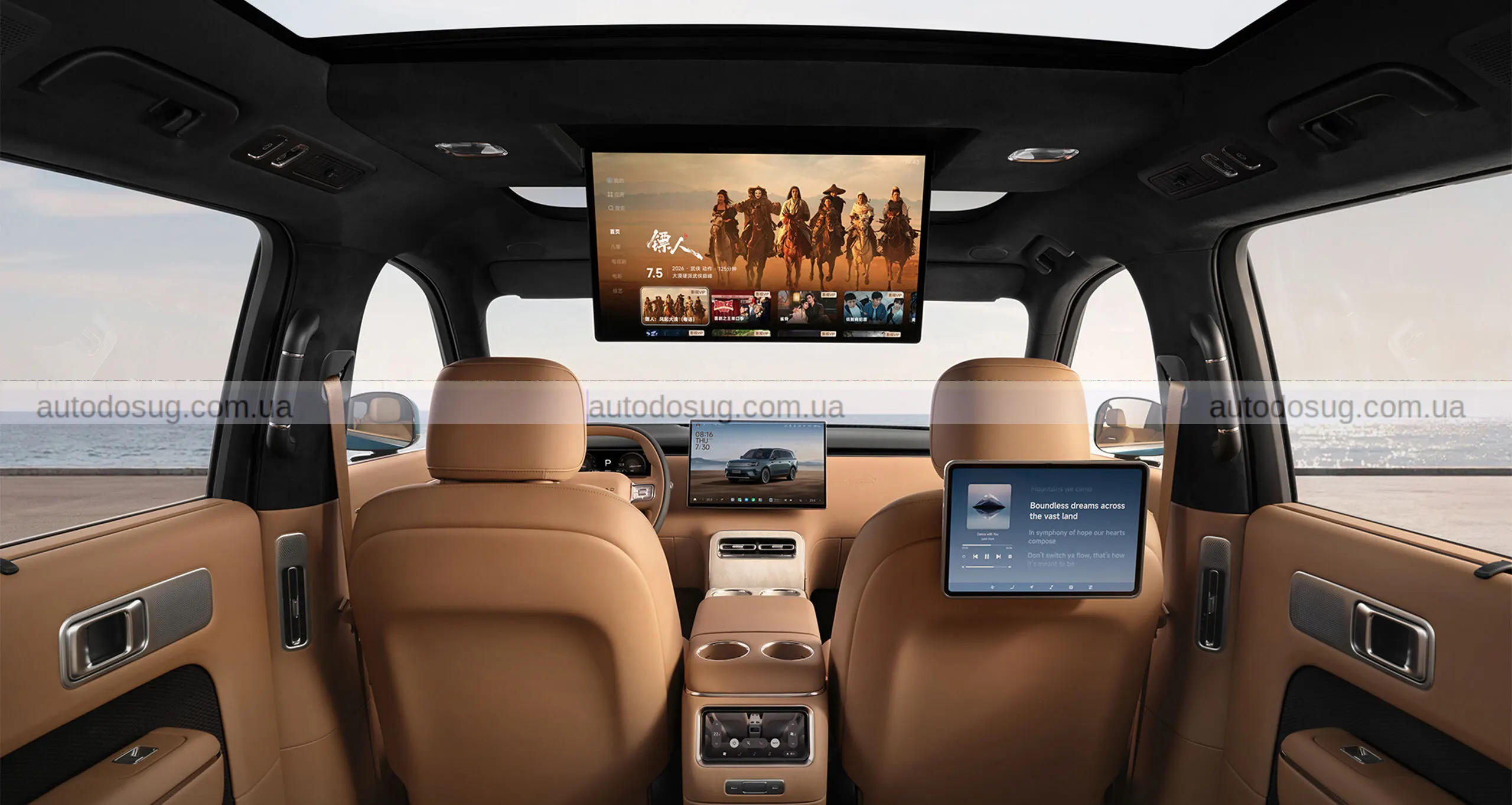 Xiaomi вивела великий SUV з запасом ходу 505 км