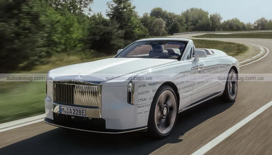 Багажник Rolls-Royce Nightingale ганяли 15 тисяч разів