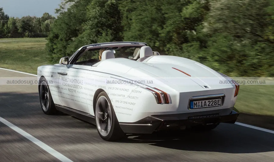 Багажник Rolls-Royce Nightingale ганяли 15 тисяч разів
