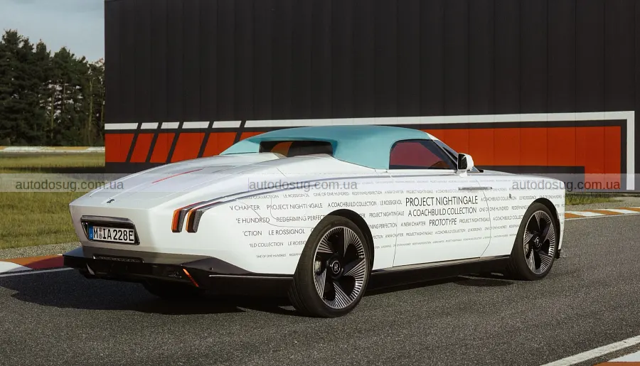 Багажник Rolls-Royce Nightingale ганяли 15 тисяч разів