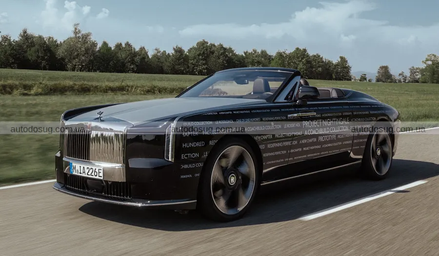 Багажник Rolls-Royce Nightingale ганяли 15 тисяч разів