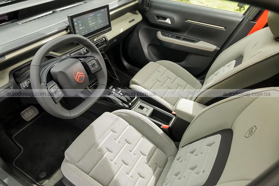 Citroen додав характеру міським C3, Aircross і Ami