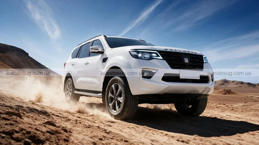 Galloper готує повернення з двома Nissan