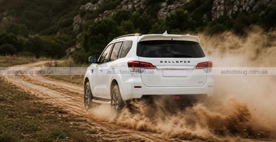 Galloper готує повернення з двома Nissan