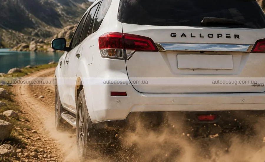 Galloper готує повернення з двома Nissan