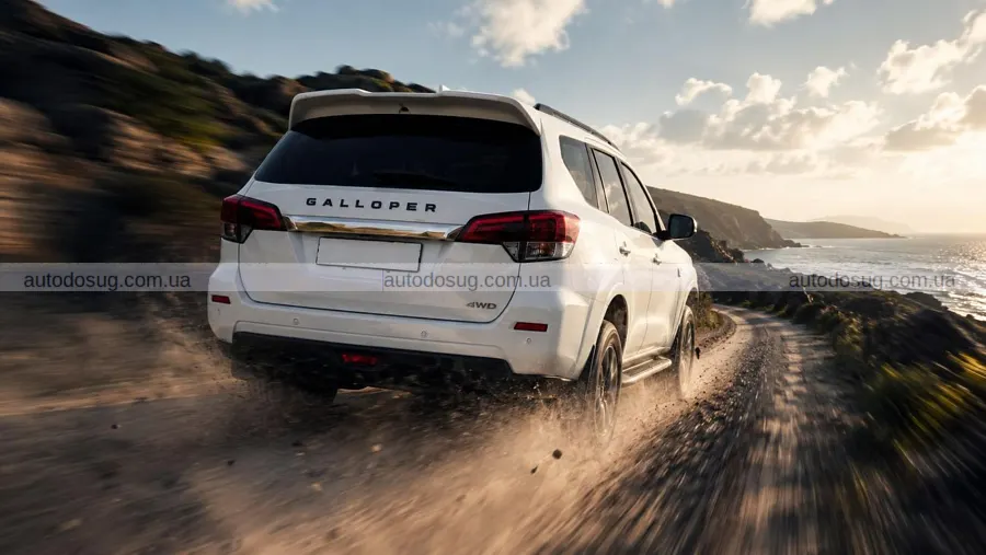 Galloper готує повернення з двома Nissan