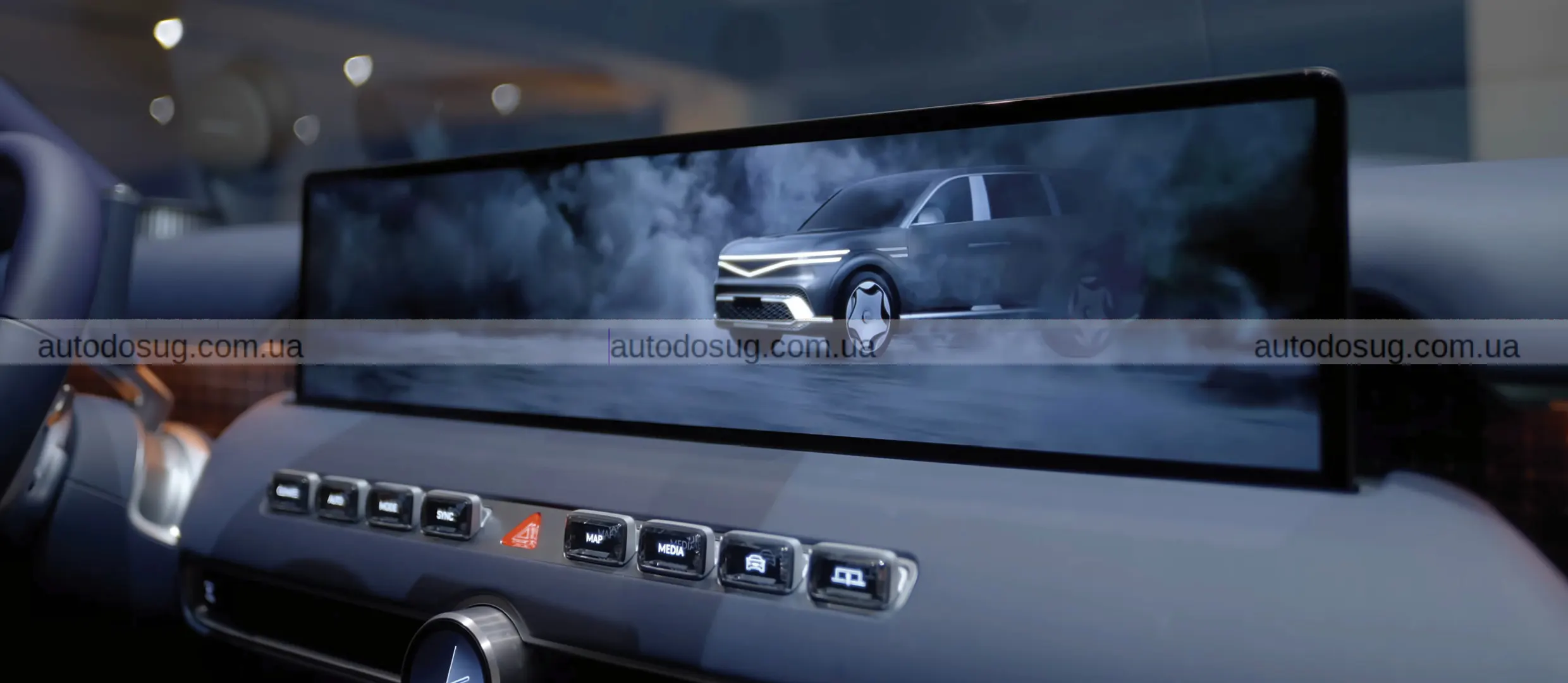 Genesis GV90 ховає в салоні екран для кіно