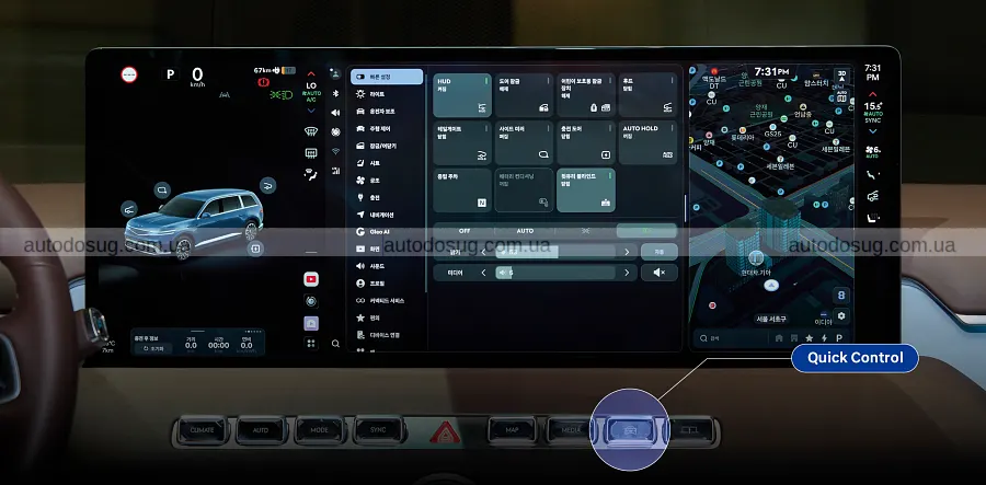 Genesis GV90 ховає в салоні екран для кіно