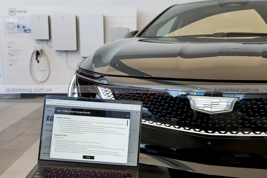 GM полегшує заряджання EV і дає бонуси