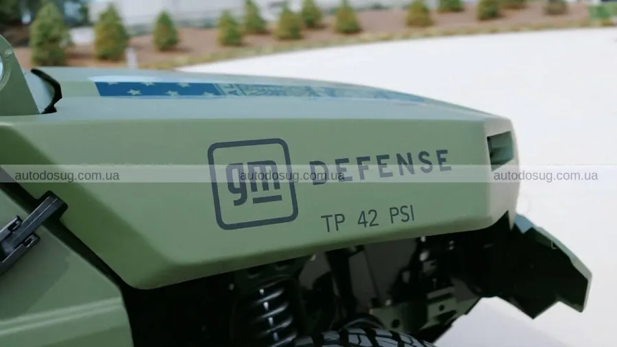 Контракт GM Defense виріс до майже $916 млн