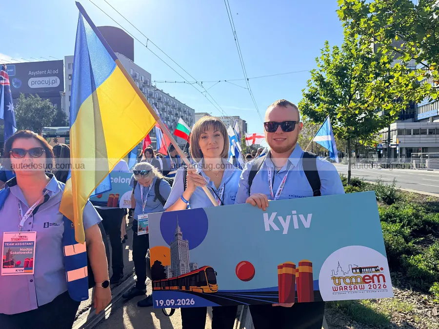 Київські трамвайники увійшли в топ-6 Європи