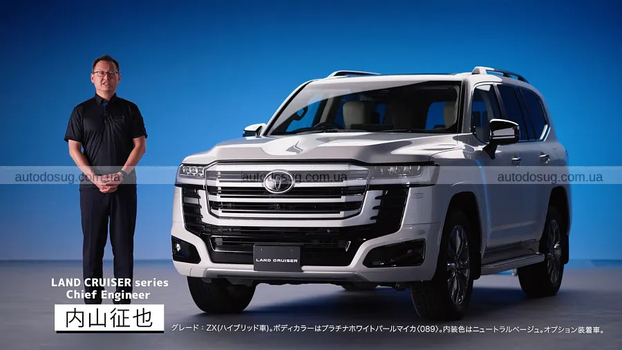 Land Cruiser 300 у Японії перейшов на гібрид