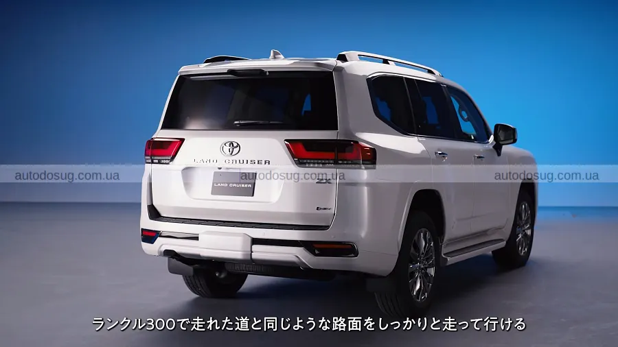 Land Cruiser 300 у Японії перейшов на гібрид