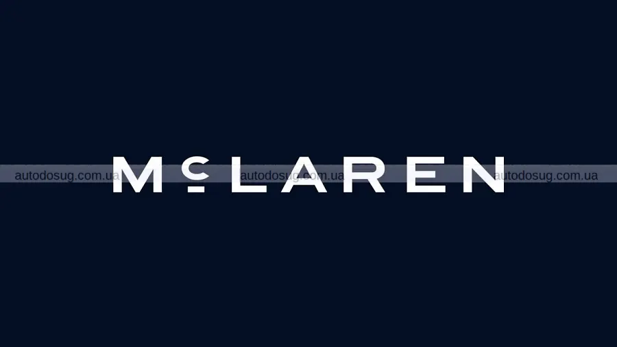 McLaren змінює курс і готує перший SUV