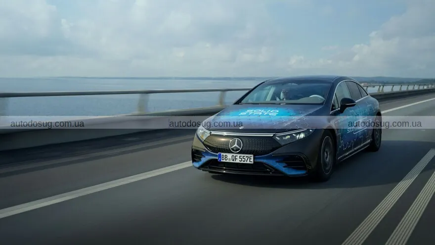 Mercedes наблизився до нових твердотільних батарей