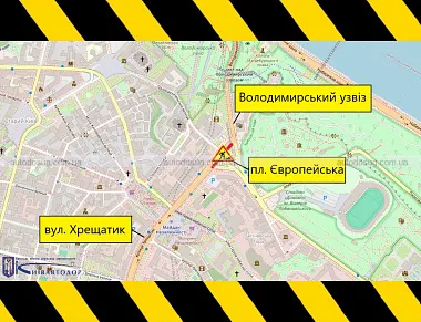 Схожа новина