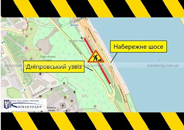 Схожа новина