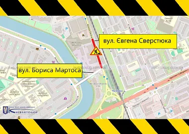 Схожа новина