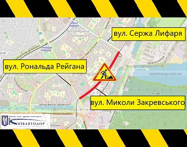 Схожа новина