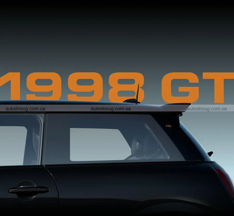 Нова Mini 1998 GT отримала ціну вище Cooper S