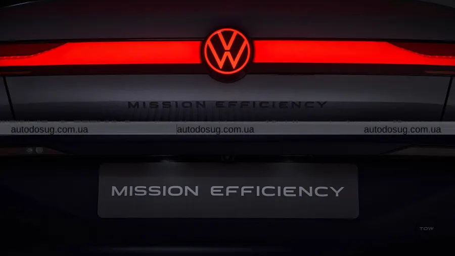 Новий концепт VW повертає ідею легендарного XL1