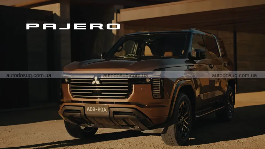 Новий Mitsubishi Pajero знову націлився на Land Cruiser