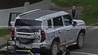 Схожа новина