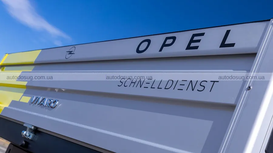 Новий Opel Vivaro отримав сильніший дизель