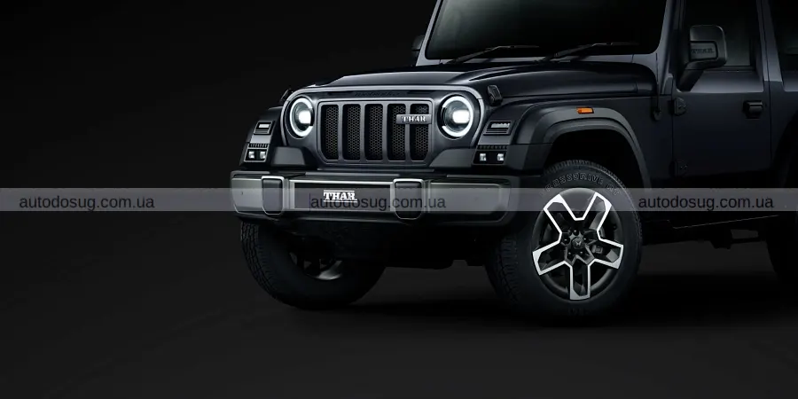 Оновлений Mahindra Thar OG став міцнішим і потужнішим