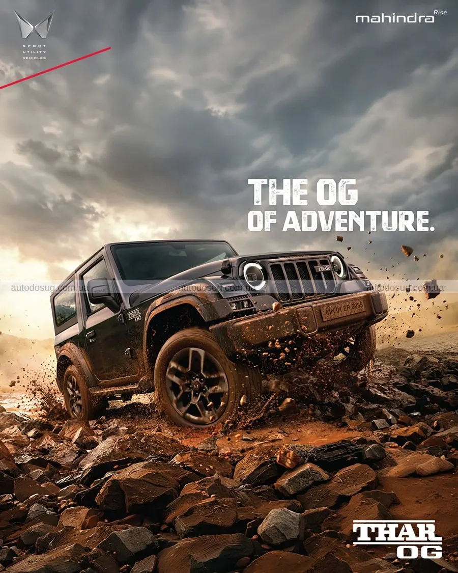 Оновлений Mahindra Thar OG став міцнішим і потужнішим